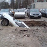sink-hole sink-hole